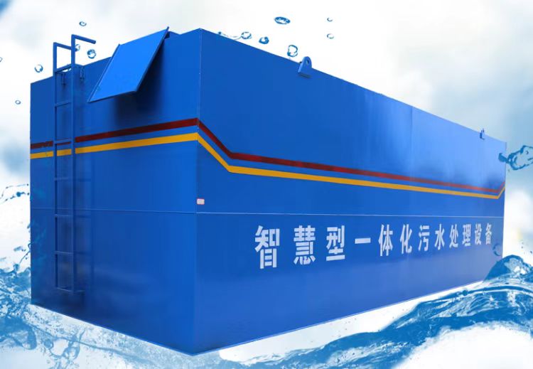 簡陽東來桃園景區污水處理站 簡陽桃花民宿污水治理設備